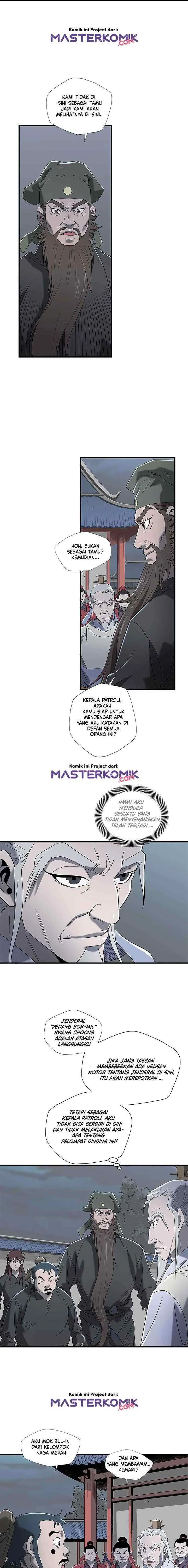 Strong Gale, Mad Dragon chapter 11 halaman 11