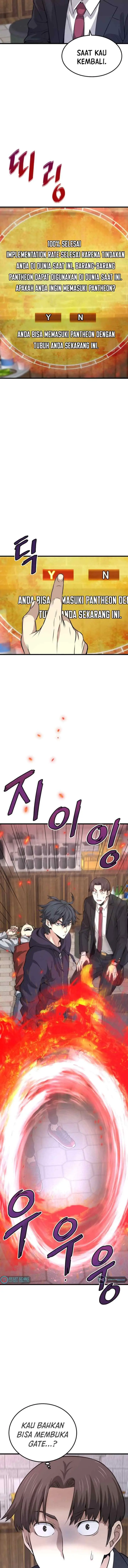 Han Dae Sung Returned From Hell chapter 12 halaman 16