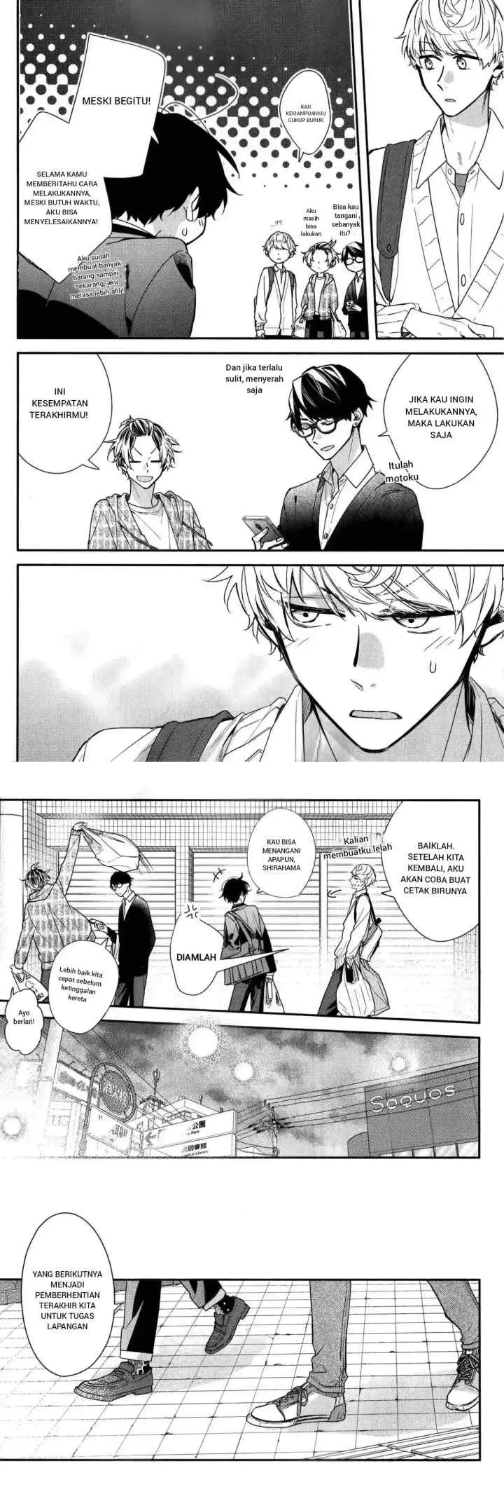 Sasaki to Miyano chapter 49 halaman 11