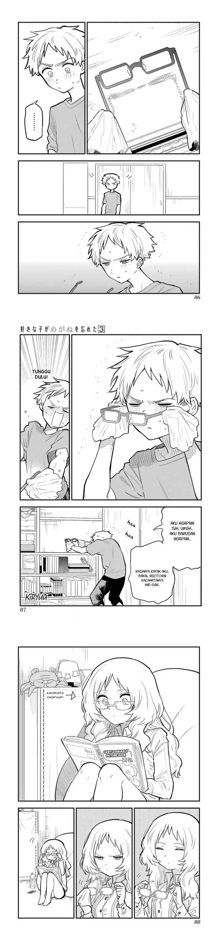 Sukinako ga Megane wo Wasureta chapter 35 halaman 6