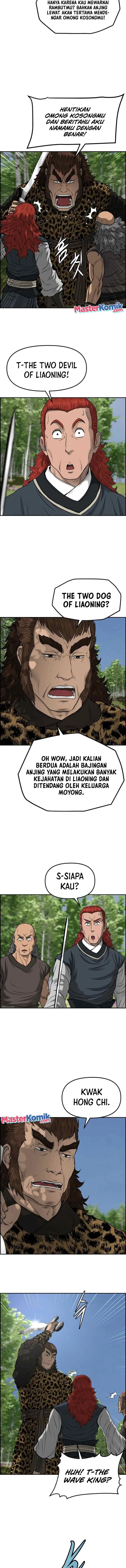 Blade of Winds and Thunders chapter 87 halaman 10