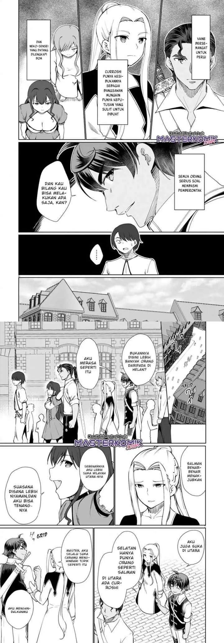 Botsuraku Youtei Nanode, Kajishokunin wo Mezasu chapter 30 halaman 4