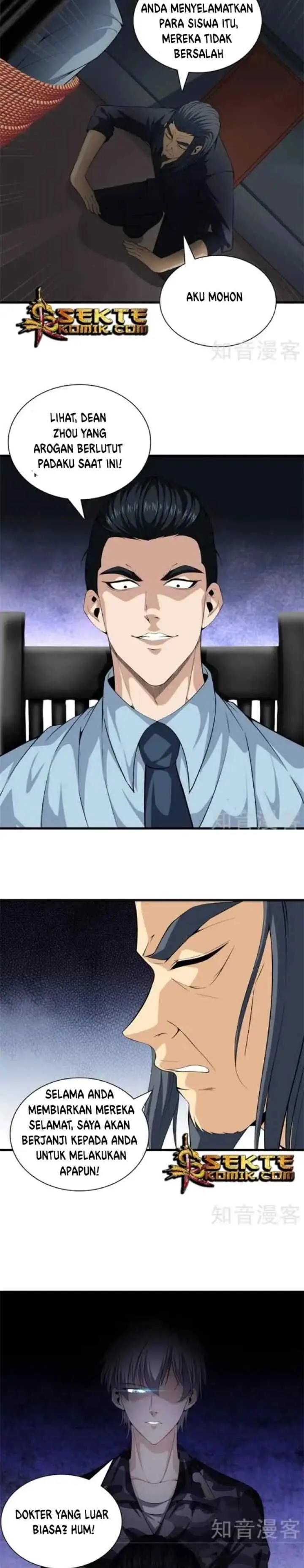 Dushi Zhizun chapter 47 halaman 4