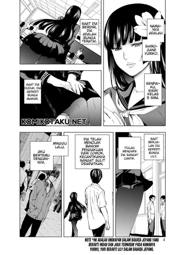 Jiken-Jaken! chapter 1 halaman 6