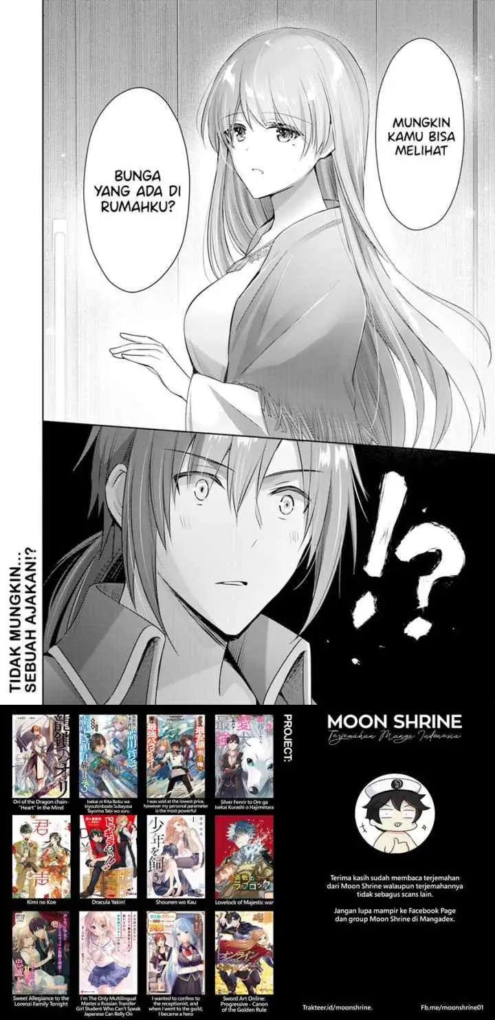 Uketsukejo ni Kokuhaku Shitakute Girudo ni Kayoitsumetara Eiyu ni Natteta chapter 7 halaman 16