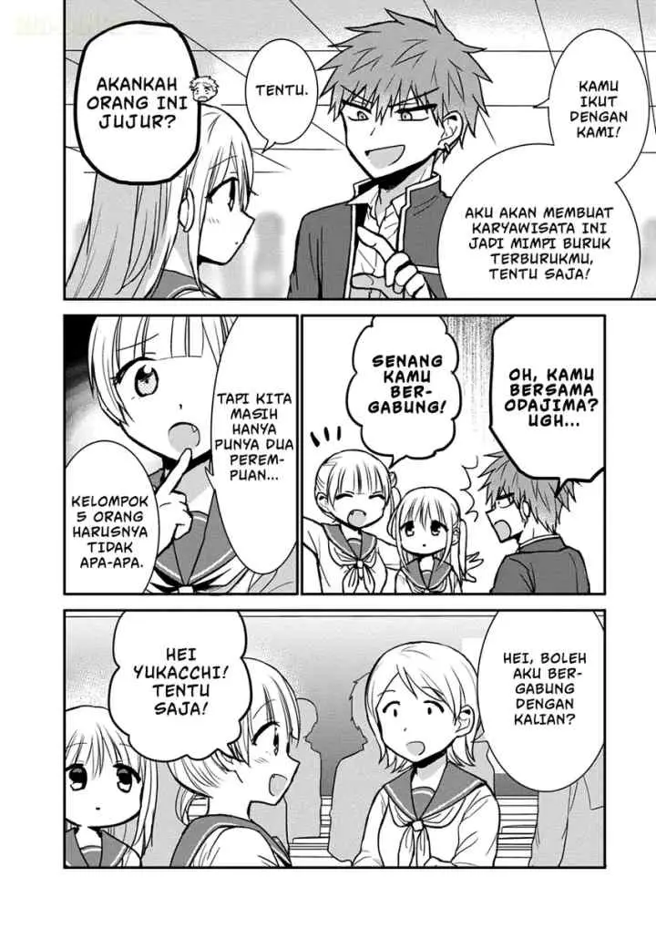 Kao ni denai Kashiwada-san to Kao ni deru Ota-kun chapter 64 halaman 6