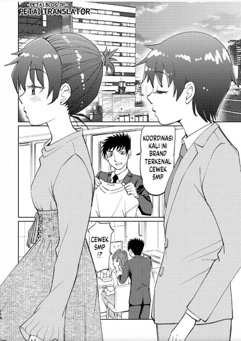 Boku No Josou To amai mono chapter 7 halaman 7