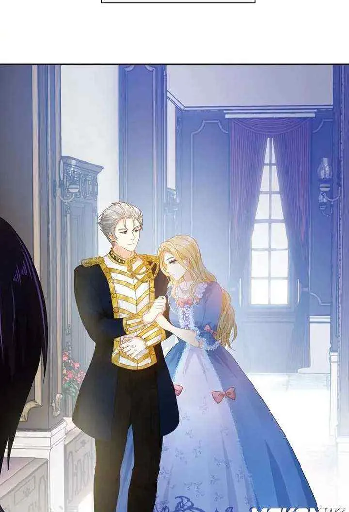 The Evil Lady Will Change chapter 85 halaman 19