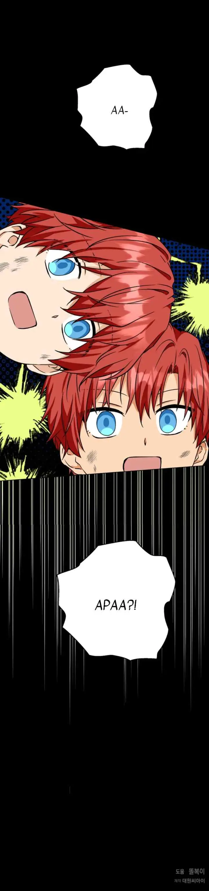 Opened an Illegal Veterinary Hospital in Another World chapter 5 halaman 19