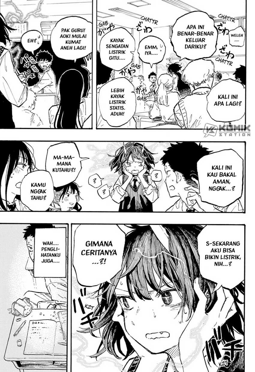 Ruri Dragon chapter 7 halaman 4