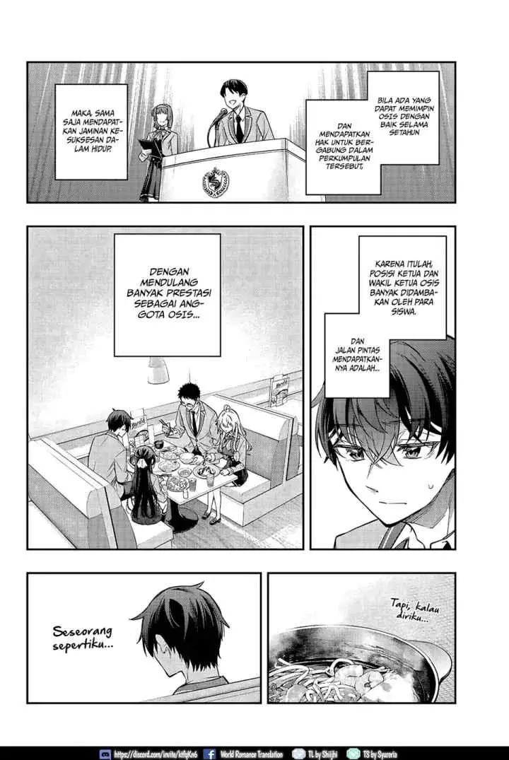 Tokidoki Bosotto Roshiago de Dereru Tonari no Alya-san chapter 17 halaman 8