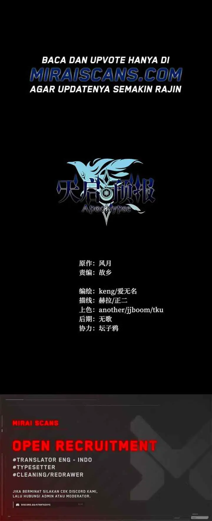 Apocalyptic Forecast chapter 17 halaman 13