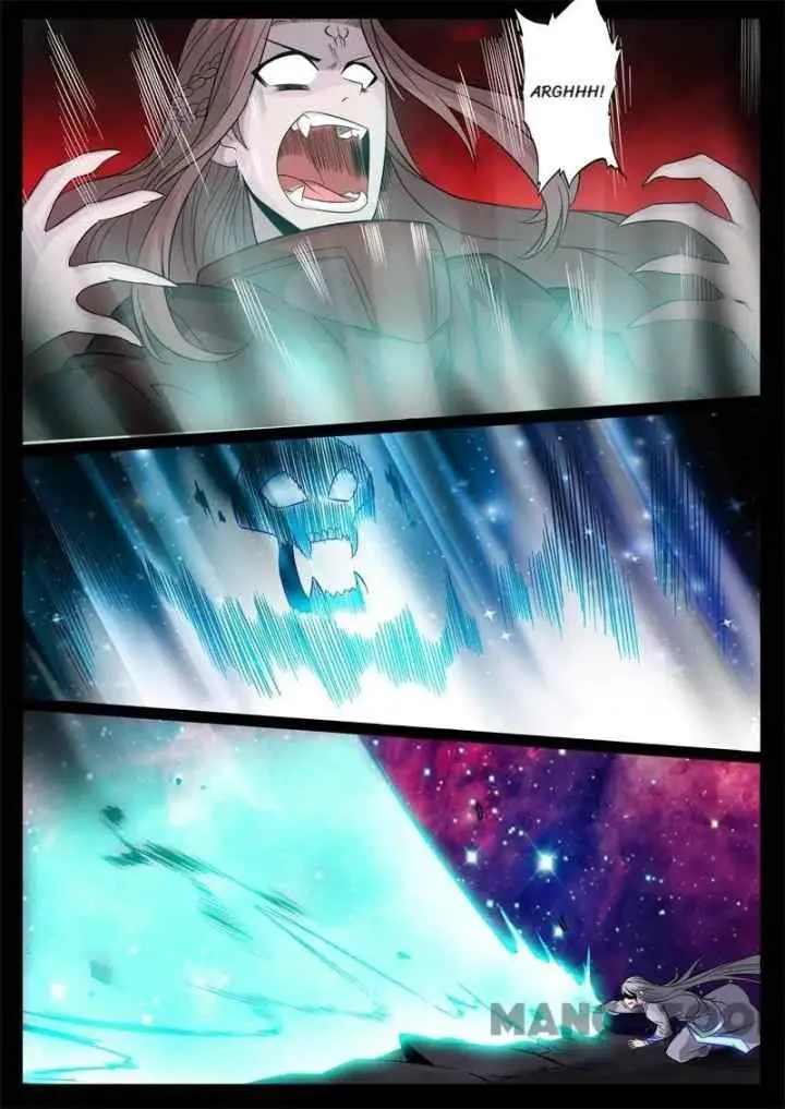 Dragon Amulet: The Emperor and The Country chapter 153 halaman 5