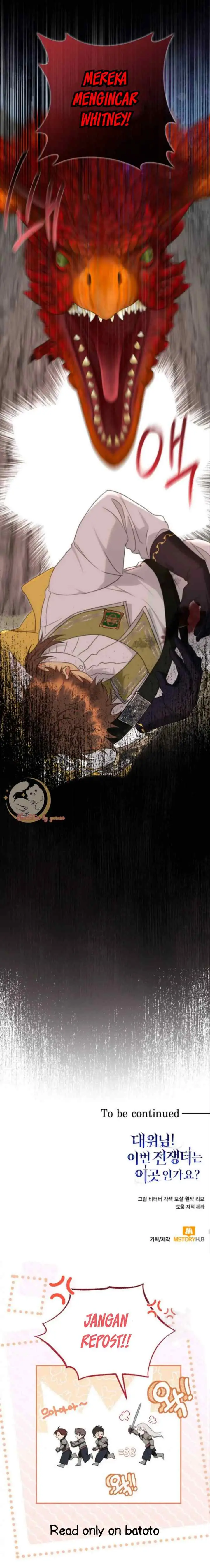 Apresentando-se para o serviço, Duquesa! chapter 74 halaman 20