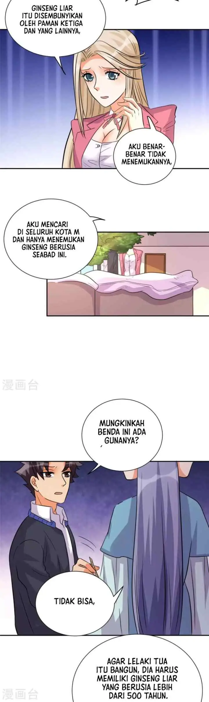 Emperor Son In Law chapter 52 halaman 15