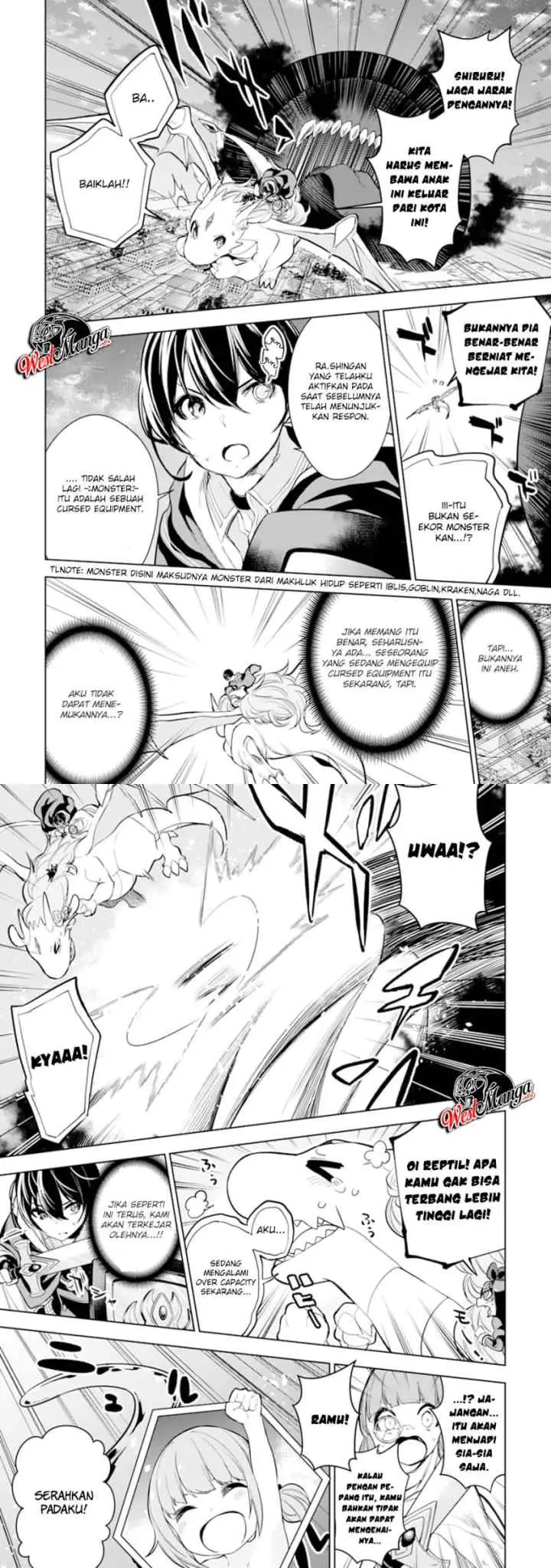 Sobiwaku Zero No Saikyou Kenshi Demo, Noroi No Soubi (kawai) Nara 9999-ko Tsuke-hodai chapter 13 halaman 6