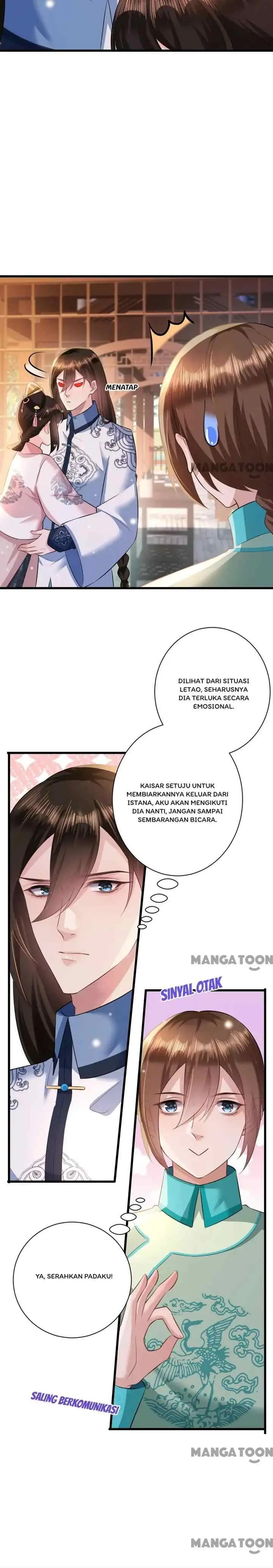 Princess, Don't Ruin Your Public Persona! chapter 50 halaman 16