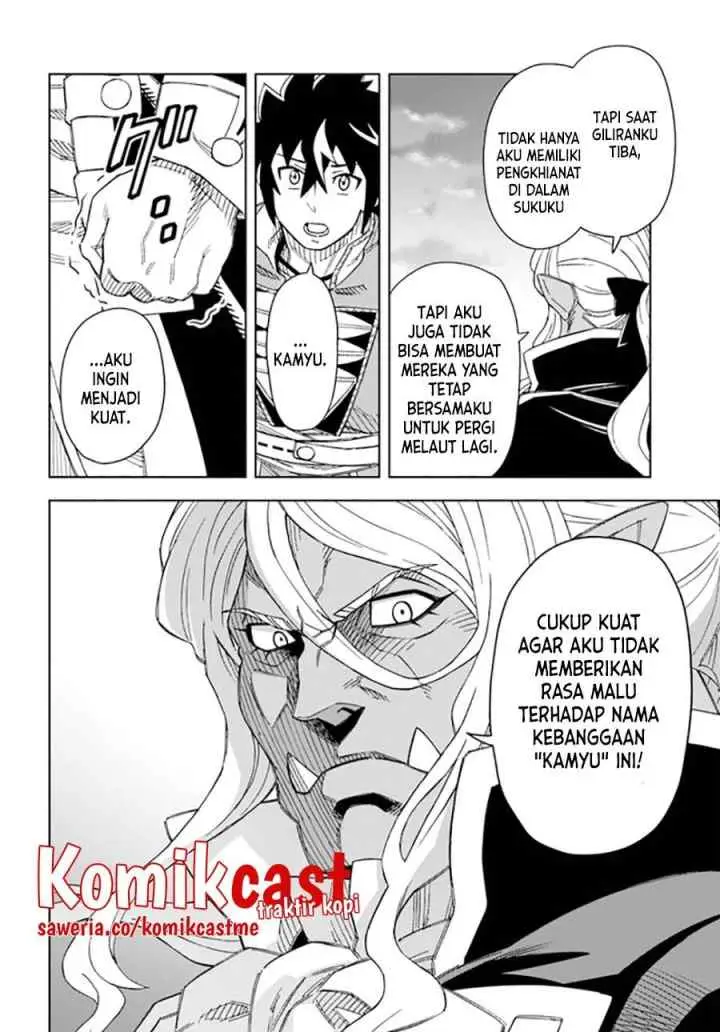 The King of Cave Will Live a Paradise Life chapter 19.2 halaman 13