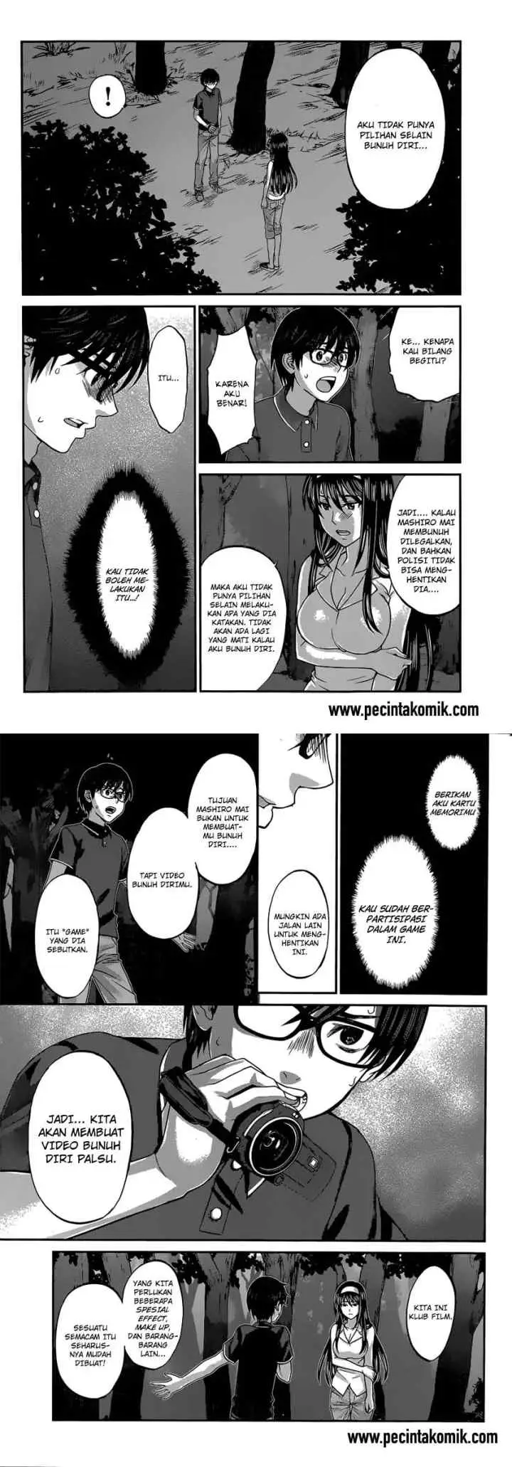 DEAD Tube chapter 4 halaman 13