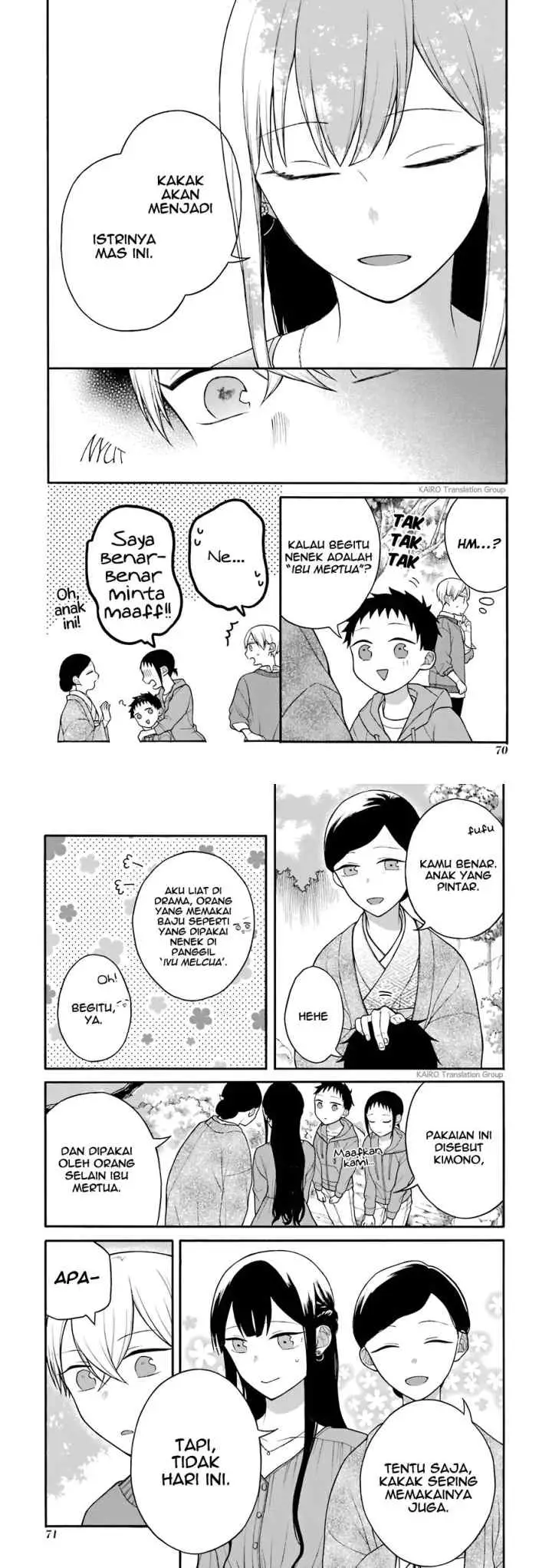 Naka no warui iinazuke no hanashi chapter 10.5 halaman 5