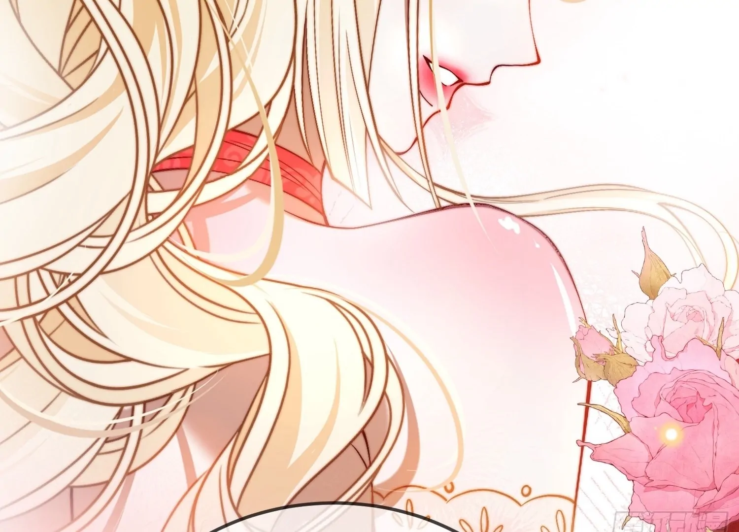The Secret Game of Nobles chapter 33 halaman 8