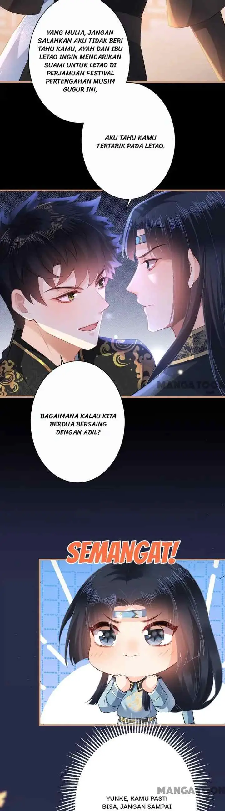 Princess, Don't Ruin Your Public Persona! chapter 87 halaman 11