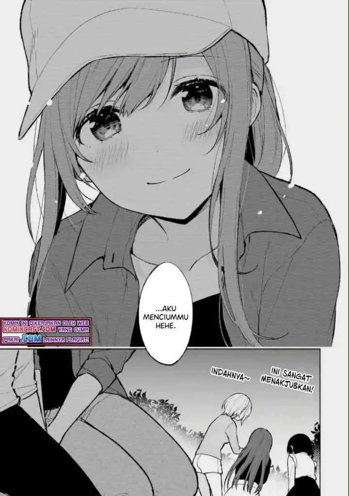 Chikan Saresou ni Natteiru S-kyuu Bishoujo wo Tasuketara Tonari no Seki no Osanajimi datta chapter 41.2 halaman 6