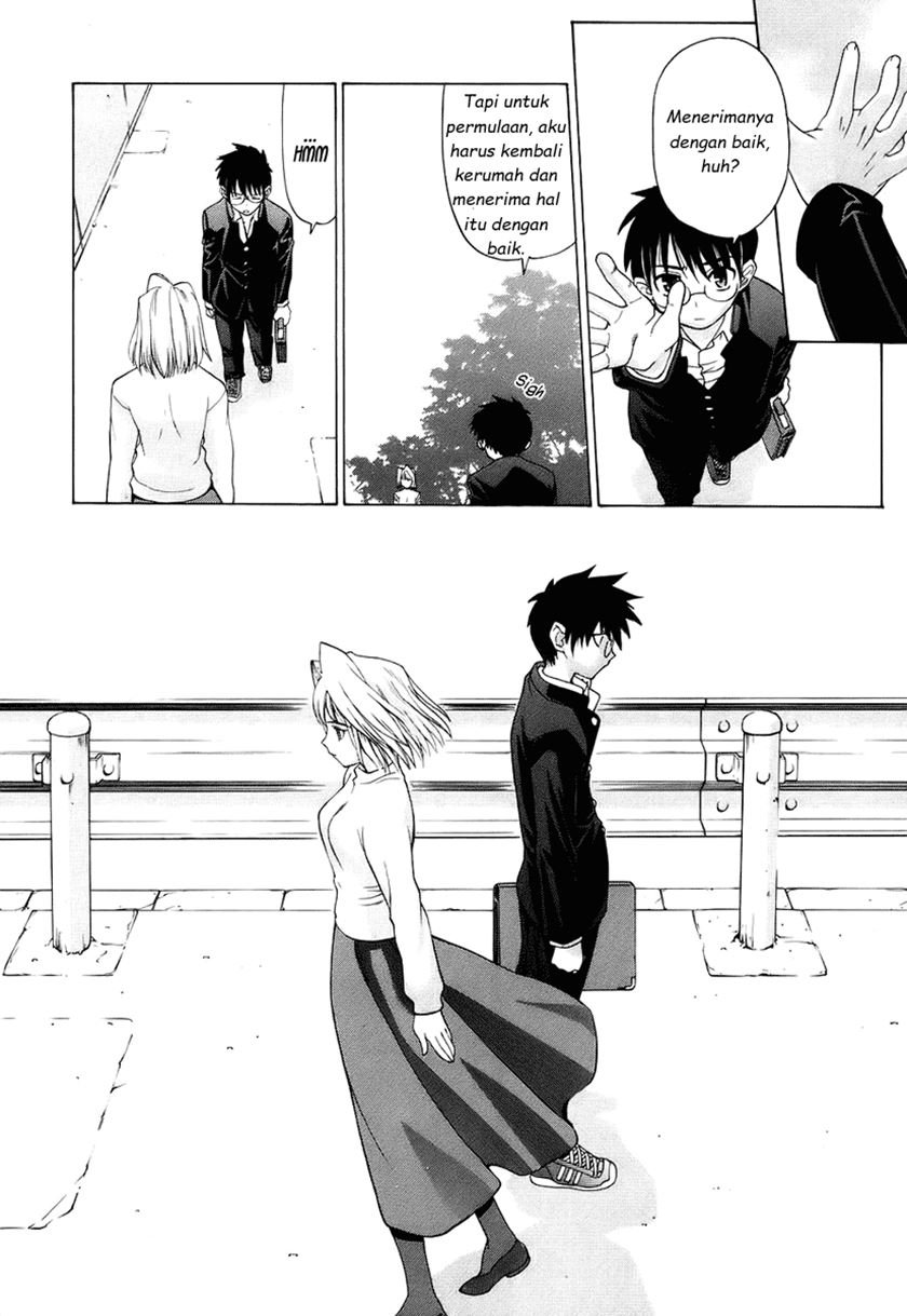 Shingetsutan Tsukihime chapter 1 halaman 20