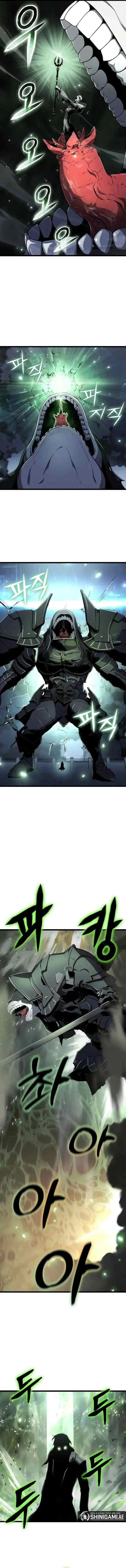 The Priest of Corruption chapter 77 halaman 8