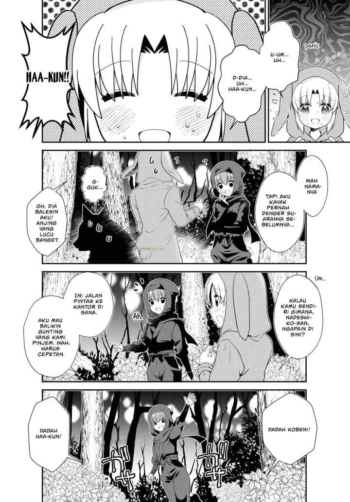 Mikakunin de Shinkoukei chapter 154 halaman 11