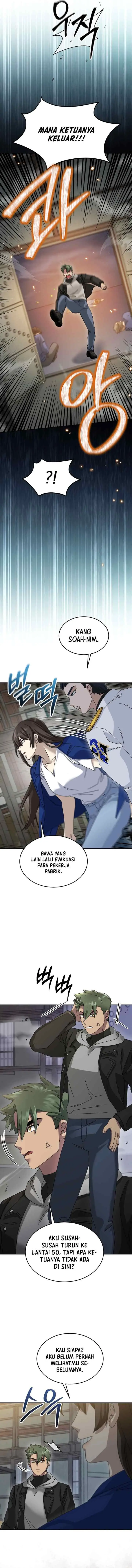 The Newbie Is Too Strong chapter 70 halaman 16
