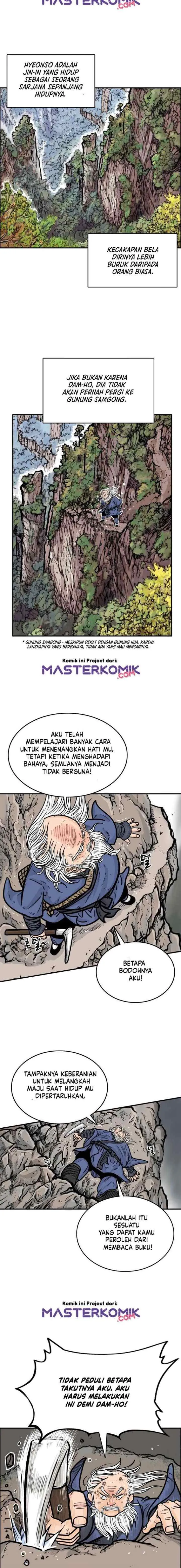Fist Demon Of Mount Hua chapter 10 halaman 5