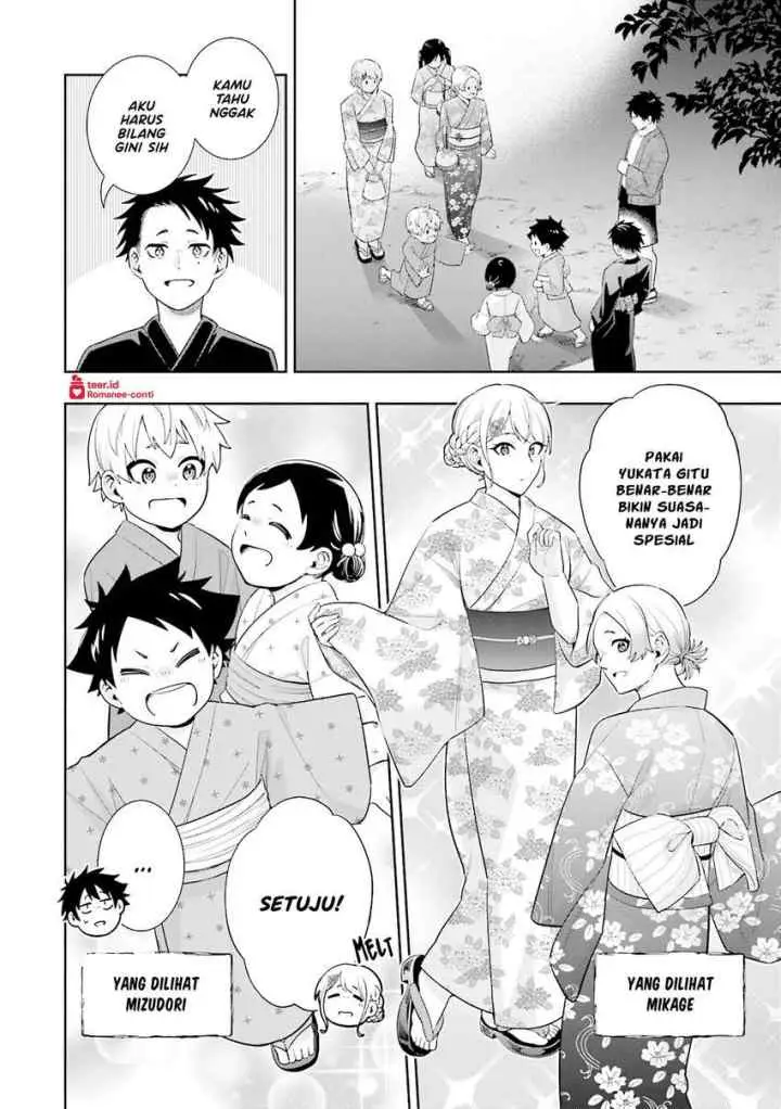 Takou no Hiki wo Tasuketara, Otomodachi kara Hajimeru Koto ni narimashita (After Helping chapter 13 halaman 4