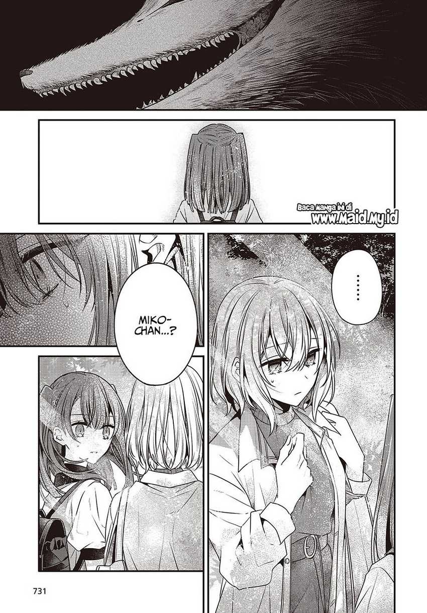 Watashi o Tabetai, Hitodenashi chapter 35 halaman 19