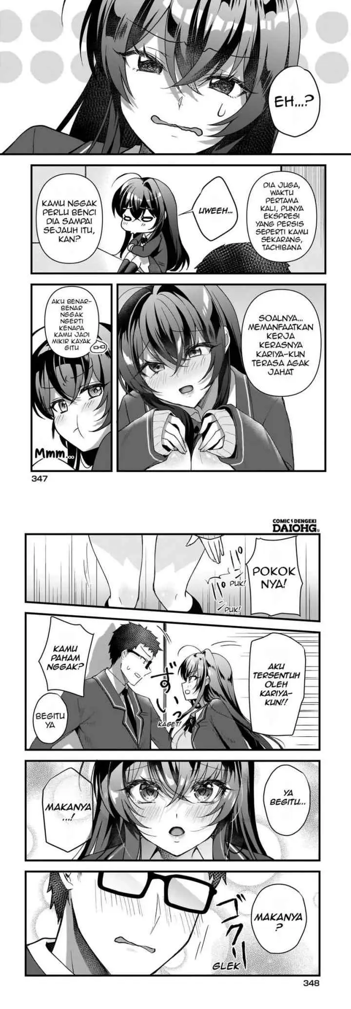 Gari Tsutomu-kun to Uraaka-san - Sanzan Osewa ni Natteiru Ero-kei Uraaka Joshi no Shoutai ga Kurasu no Idol Datta Ken chapter 3 halaman 5