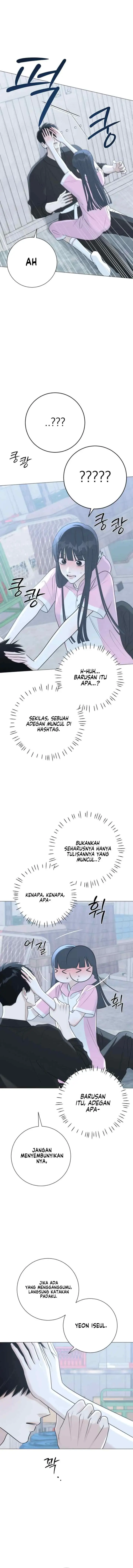 The Hashtag Is First Love chapter 15 halaman 5