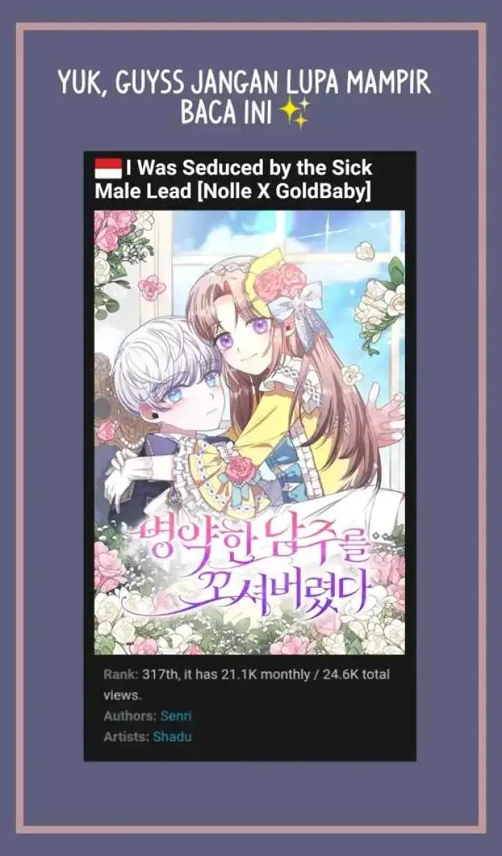I Went On Strike Because It Was A Time Limit chapter 30 halaman 13