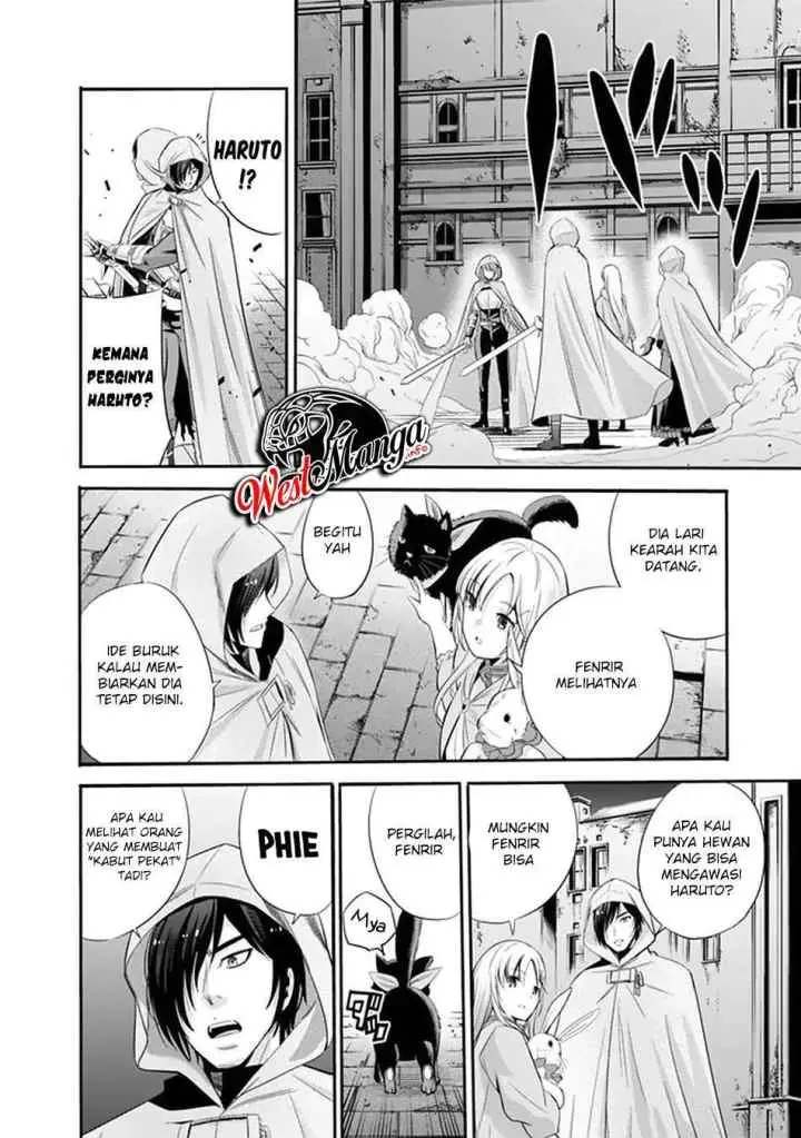 Uragirareta S Rank Boukensha no Ore wa, Aisuru Dorei no Kanojora to Tomoni Dorei dake no Harem Guild o Tsukuru chapter 21 halaman 6