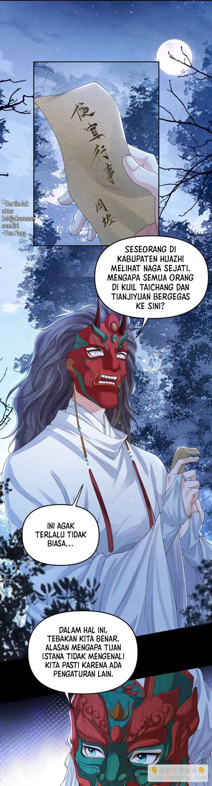 Tong Qian Kan Shi chapter 105 halaman 4