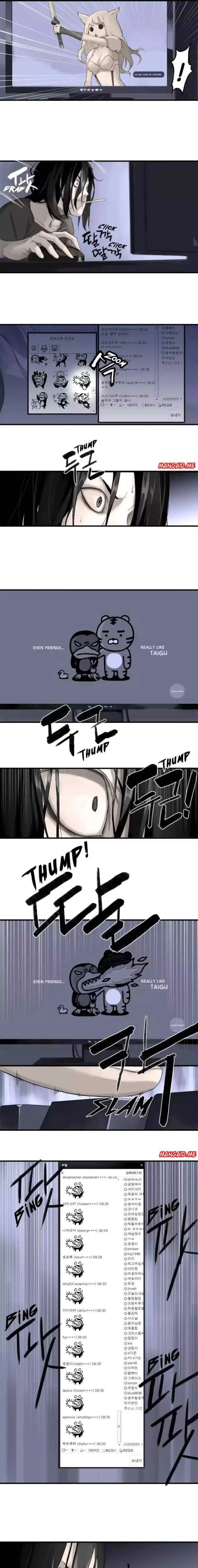 Her Summon chapter 1 halaman 5