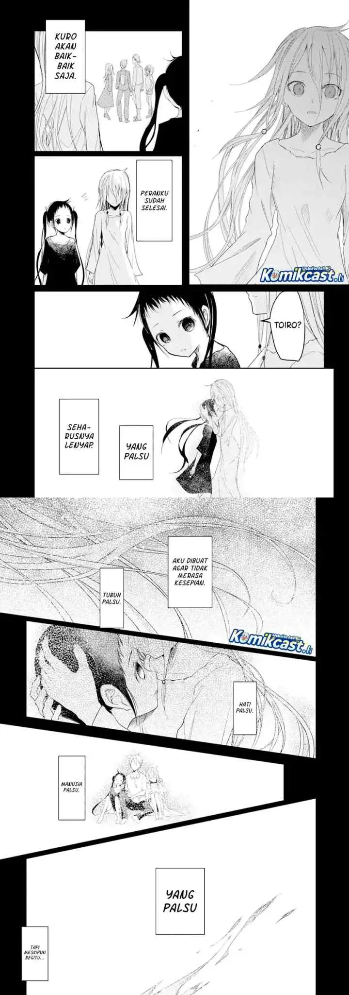IB: Instant Bullet chapter 16.5 halaman 10