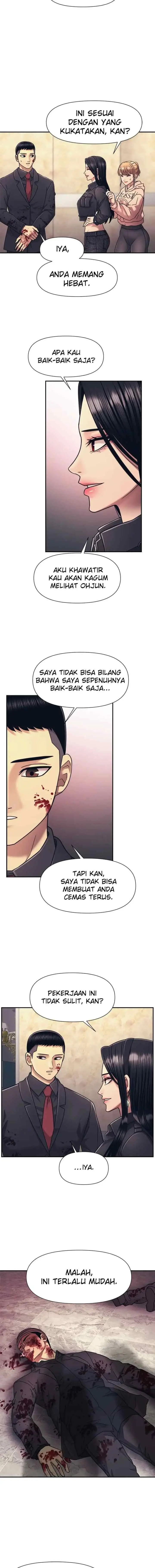 I Am Unbeatable chapter 16 halaman 12