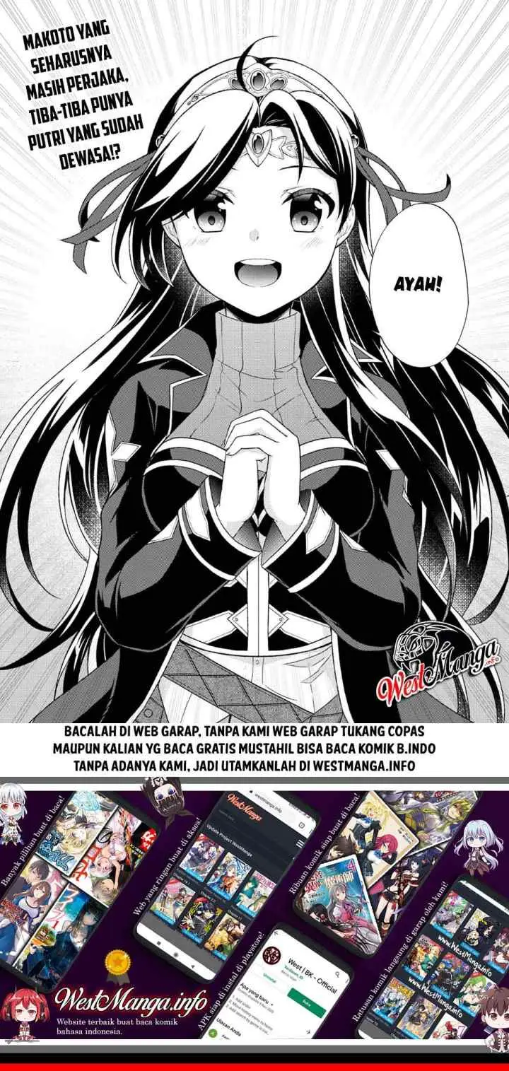 Hero of God Eye chapter 30 halaman 16