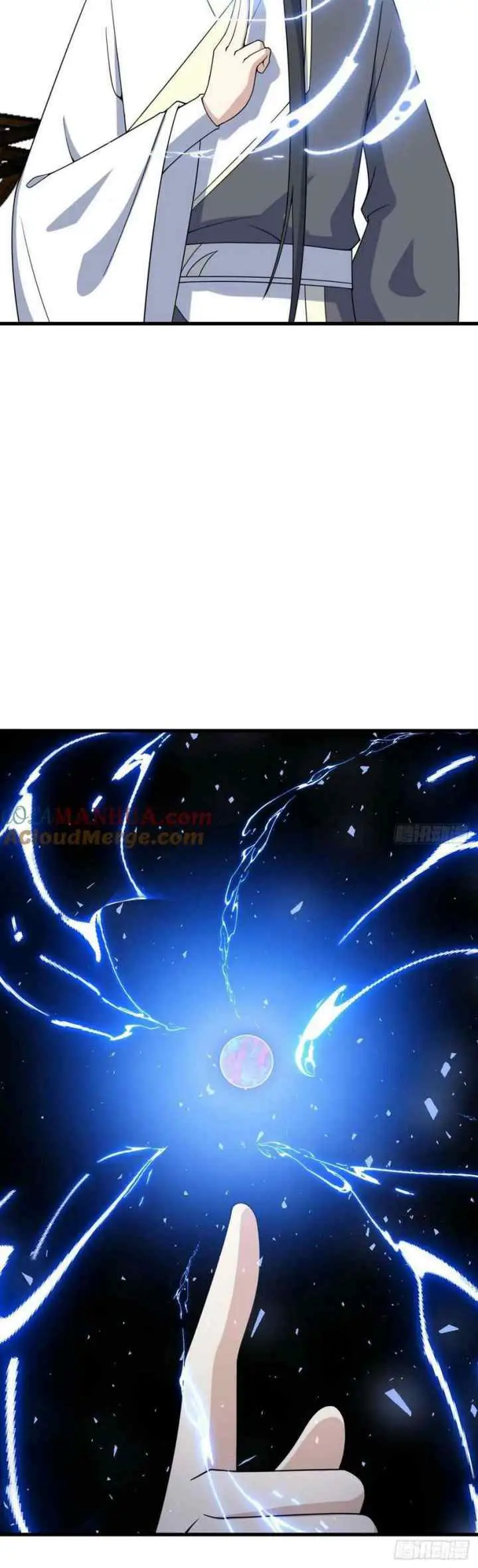 Invincible After a Hundred Years of Seclusion chapter 118 halaman 8