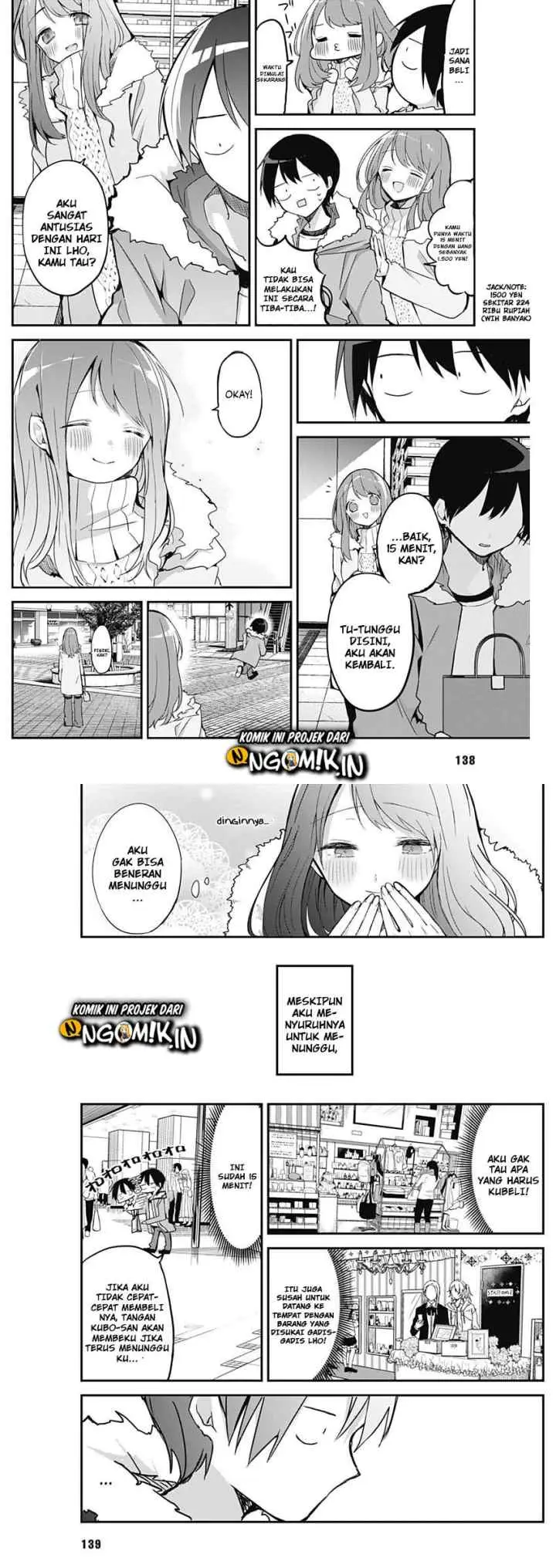 Kubo-san wa Boku (Mobu) wo Yurusanai chapter 7.5 halaman 7