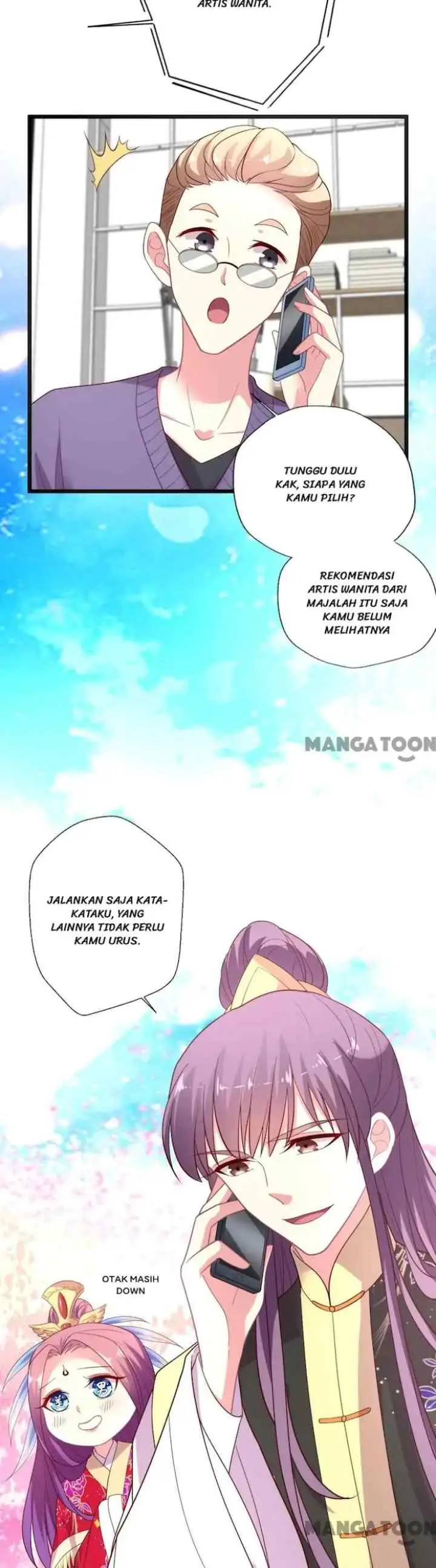 Cost of Being Famous (A-List) chapter 99 halaman 16