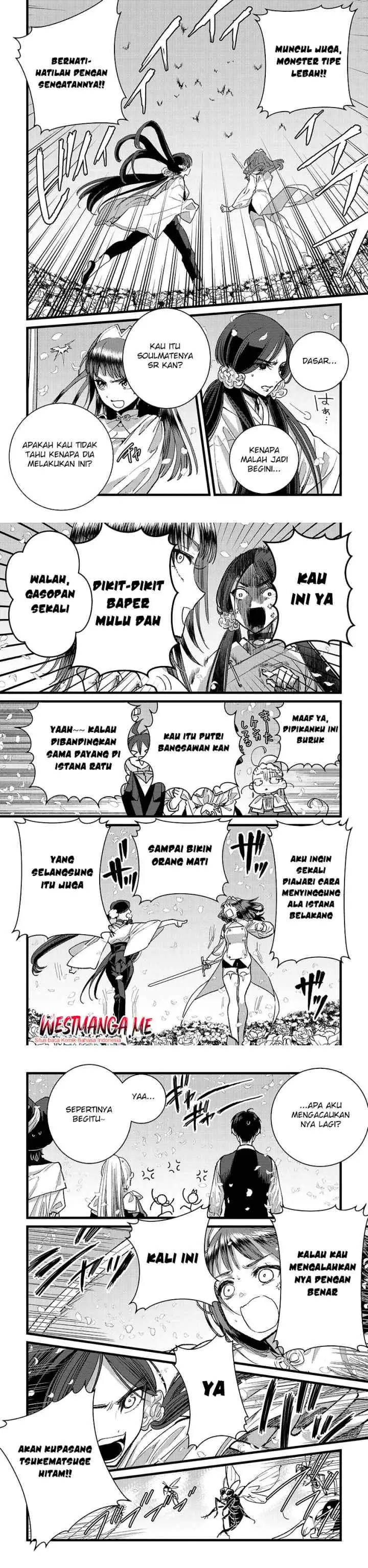 Ore, Yuusha janai desu kara. - VR Sekai no Chouten ni Kunrin Seshi Otoko. Tenseishi, Level 1 no Mushoku kara Restart suru chapter 36 halaman 7