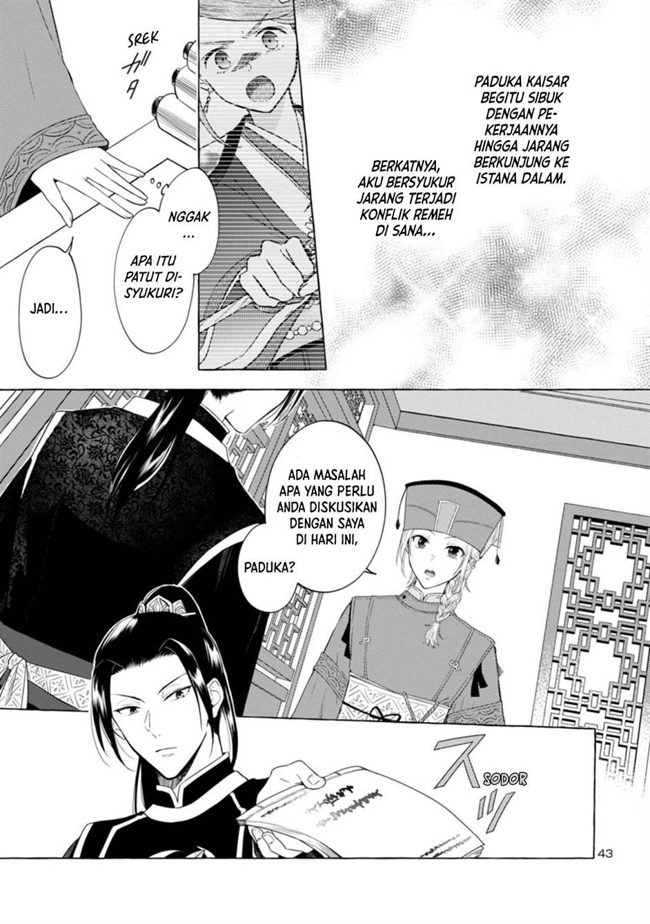 Rikan Koukoku Hikikomori Zuichou Hiden – Hibi Koukyuu no Nukedashi, Yuunou Kanri Yattemasu chapter 1 halaman 42