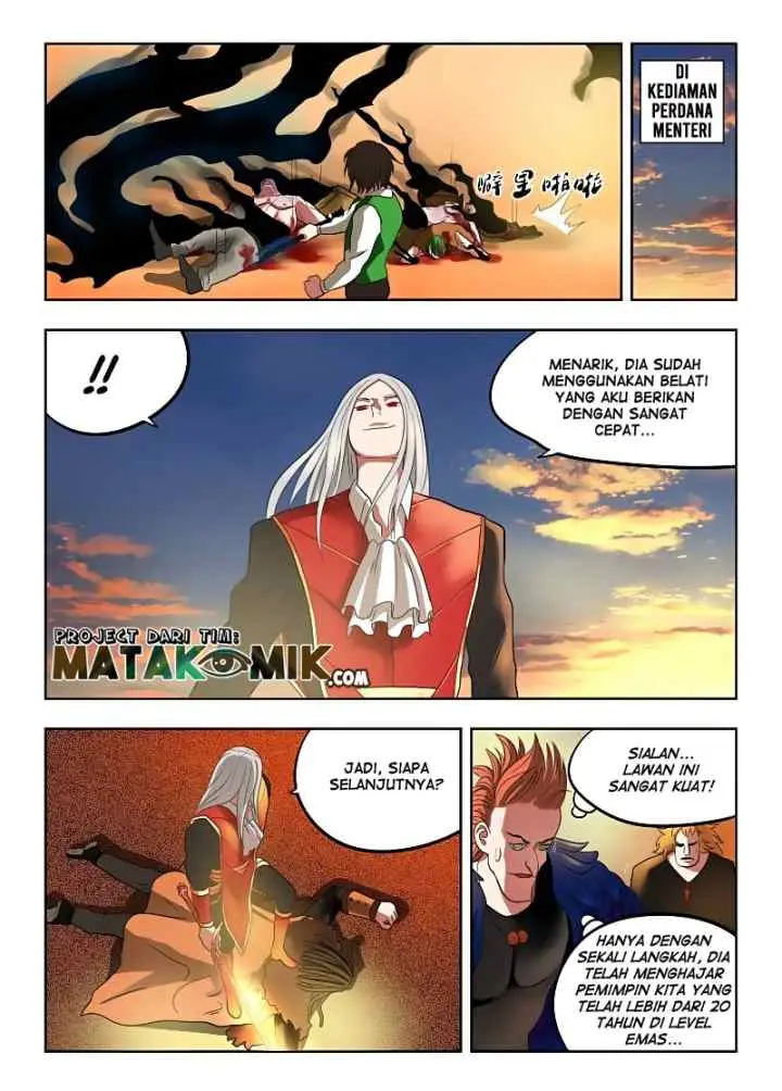 Gentleman Devil chapter 15 halaman 17