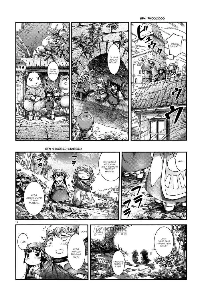 Hakumei to Mikochi chapter 50 halaman 16